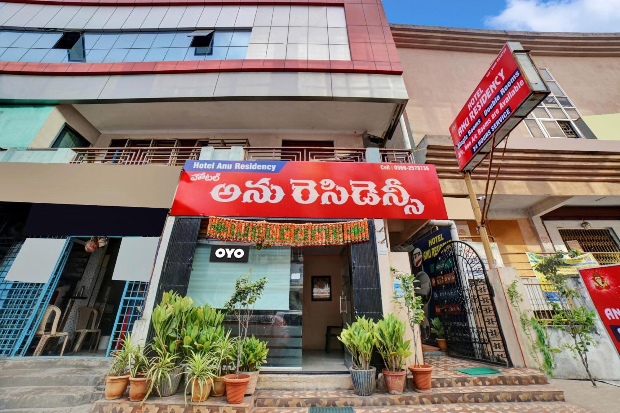 Hotel O Anu Residency Vijayawada Luaran gambar